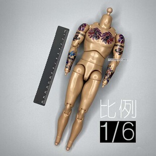 1/6 兵人 12寸 Devil Toys BOD第二弹九龙战道 暴走神父 素体