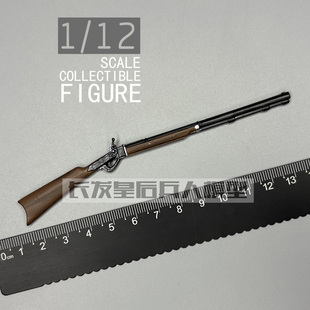 1/12 兵人 6寸 HIYA海雅SUPER行尸走肉 达里尔 迪克森弩哥 猎枪