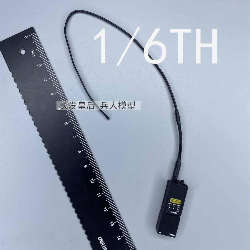 1/6兵人ES27002重装尤里