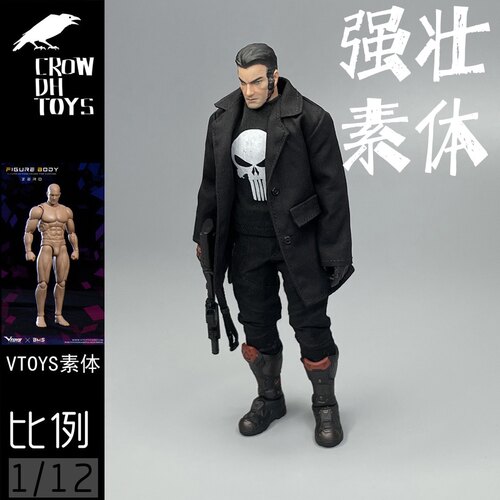 1/12兵人 6寸人偶 GWToys素体VTOYS 肌肉素体 大衣