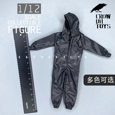 1/12兵人6寸人偶 CROWDHTOYS 潮流 方大头 素体连体服