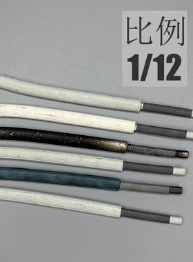 1/12兵人 6寸  3Athreezero  武士刀模型