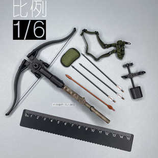 1/6 兵人 12寸 SoldierStory SSG-008 全境封锁2 邓恩 弩箭