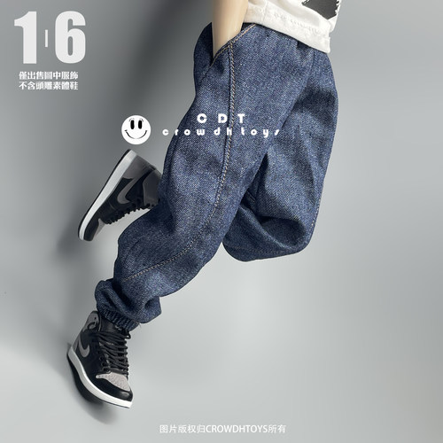 1/6 兵人 CROWDHTOYS 潮流 牛仔裤 肥裤
