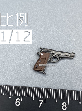 1/12 兵人 6寸人偶 Limtoys  最后生还者  美国末日 艾莉 手枪