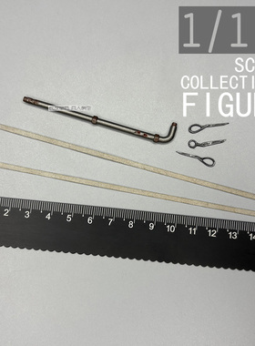 1/12 兵人 6寸人偶 Limtoys  最后生还者  美国末日 乔尔 武器