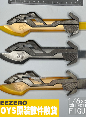 1/6 兵人 12寸  3Athreezero 擎天柱 变形金刚热能刀