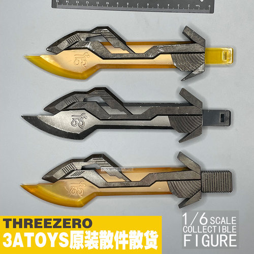 3Athreezero变形金刚刀模型