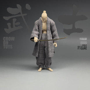 1/12兵人6寸人偶 CROWDHTOYS 潮流 武士服  套装（不含素体）