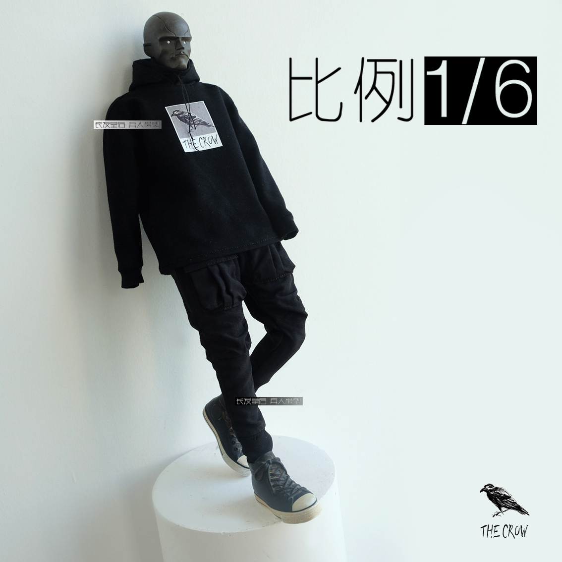 1/6 兵人 CROWDHTOYS  帽衫  黑色 长袖