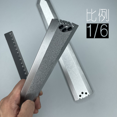 3Athreezero机器人散件12寸