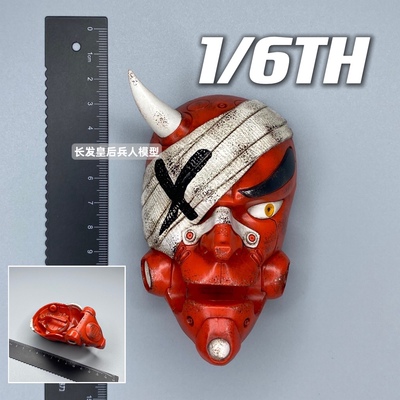 1/6寸 DEVIL TOYS 执行者 护肩 盾牌