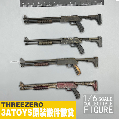 3Athreezero散弹枪模型