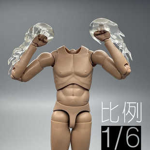 Threezero 3A FigZero 1/6 咒术回战 虎杖悠仁 特效件 拳套