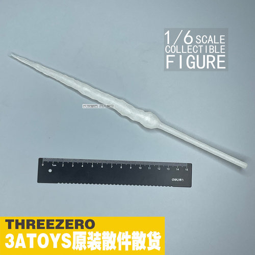 3Athreezero异鬼冰锥模型