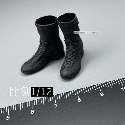 1/12 兵人 6寸人偶 PCTOYS 敢死特工队 史泰龙 靴子 鞋