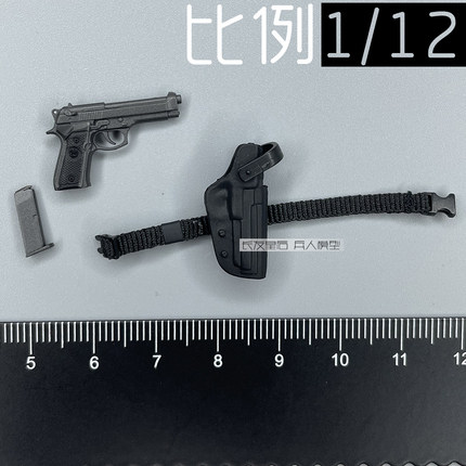 敢死特工队PC020龙格尔腿抢
