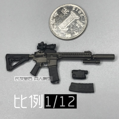 VERYCOOL 1/12 兵人 掌中宝系列 MC女兵 - 薇拉 武器