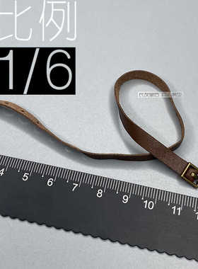 1/6 兵人 12寸 SoldierStory SSG-008 全境封锁2 邓恩 腰带