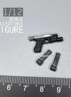 1/12 兵人 6寸人偶 HASUKI 黑色行动 SA01特种兵 空弹枪