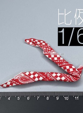 1/6 兵人 12寸  Devil Toys  BOD第二弹九龙战道 暴走神父 手帕