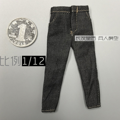 1/12兵人6寸可动人偶SHF