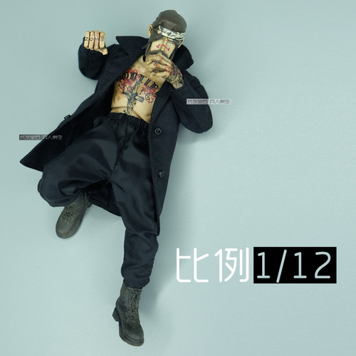 6寸兵人CROWDHTOYS1/12