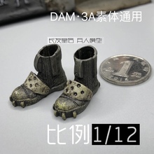 1/12兵人 6寸 3A TOYS 泰坦陨落 驾驶员 铠甲 素体 鞋 靴子（特价