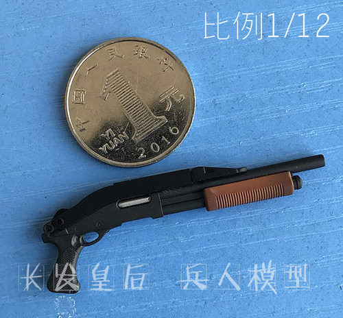 shf散弹枪模型武器可动人偶