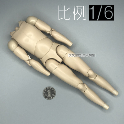 1/6兵人3ATOYS原装窄肩素体
