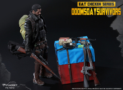 绝地大逃杀末日补给箱兵人