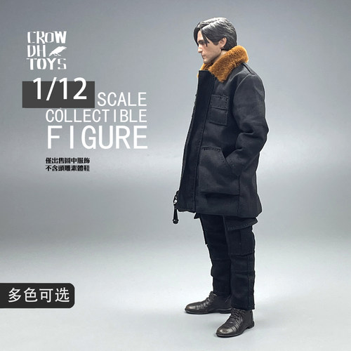 1/12兵人6寸人偶CROWDHTOYS