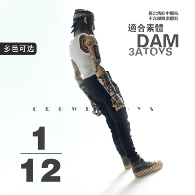 1/12兵人6寸3ATOYSDAM