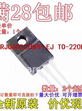 RJU60C3TDPP-EJ TO-220F全新芯片直拍