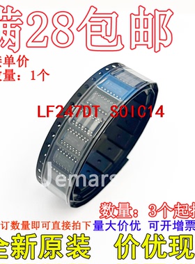 LF247DT LF247D SOIC14全新原装进口现货