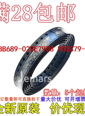 BB689-02VE7908 BB689-02V   全新原装进口现货