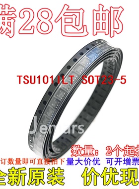 TSU101ILT TSU101IL  K160全新原装进口可拍