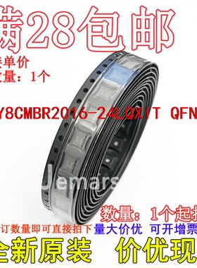 CY8CMBR2016-24LQXIT   全新原装芯片直拍
