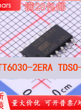 BTT6030-2ERA  BTT60302ERAXUMA1 TDSO-14 功率电子开关