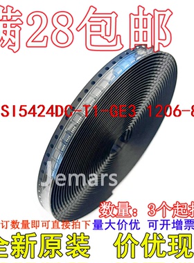 SI5424DC-T1-GE3 SI5424DC-T1 SI5424DC  全新原装价优可拍