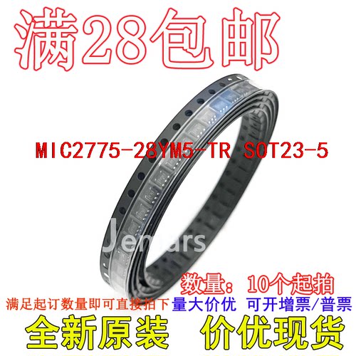 MIC2775-28YM5-TR MIC2775-28YM5 MIC2775-28YM5TR UJ28芯片直拍