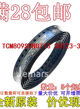 TCM809SVNB713 TCM809SVNB  JV**全新原装芯片直拍