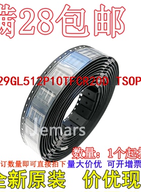 S29GL512P10TFCR20D  全新原装进口可拍