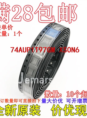 74AUP1T97GM 74AUP1T97GM/S500115 全新芯片可拍