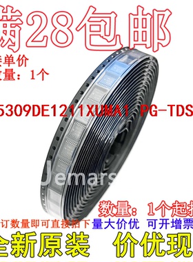 TLE5309DE1211XUMA1  全新原装芯片可拍
