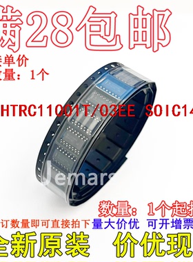 HTRC11001T/03EE HTRC11001T/03EE,11 全新原装芯片直拍