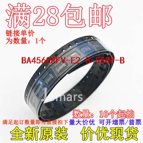 BA4560RFV-E2 BA4560RFV 全新原装现货直拍