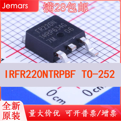 IRFR220NTRPBF IRFR220NTR IRFR220N  FR220N TO252 场效应管