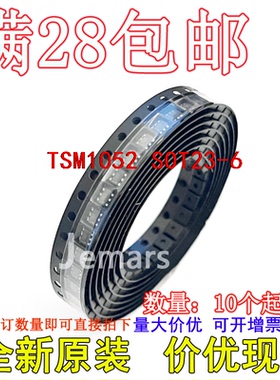 TSM1052 TSM1052 SOT23-6 2501全新原装芯片直拍