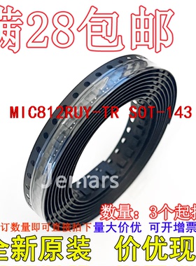 MIC812RUY-TR MIC812RUY MIC812RUYTR LR全新原装芯片直拍